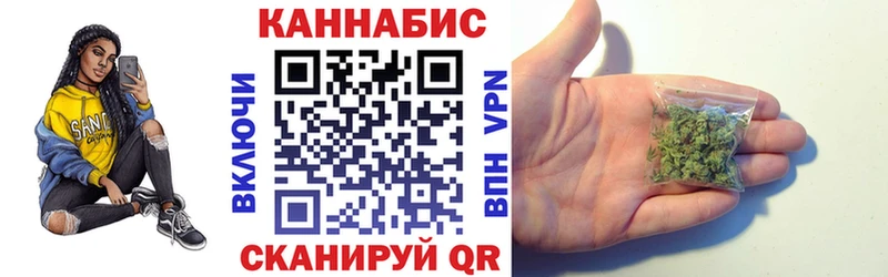 Купить наркотик Кудрово Кокаин  МЕФ  ГАШИШ 