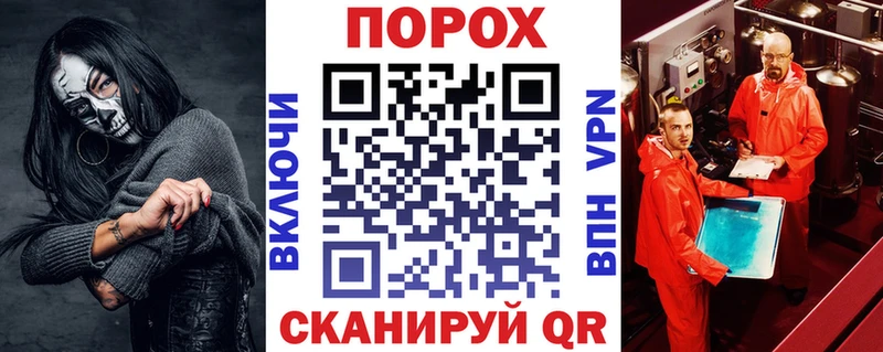 АМФЕТАМИН Розовый  Кудрово 