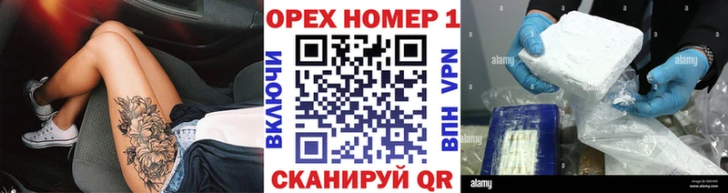 Кокаин Боливия  дарк нет наркотические препараты  Кудрово 
