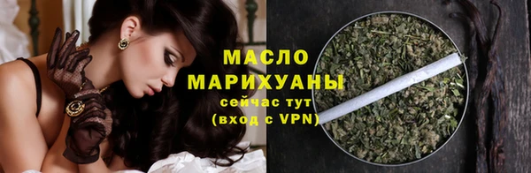 кокаин премиум Беломорск