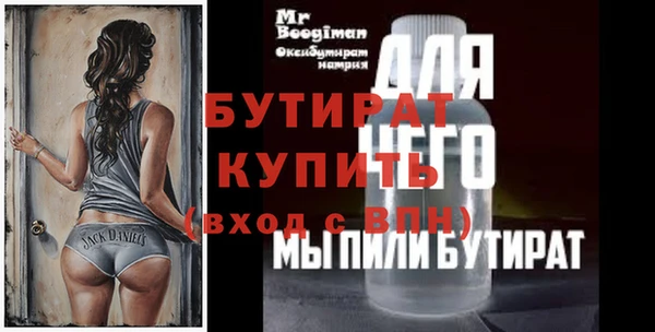 кокаин премиум Беломорск