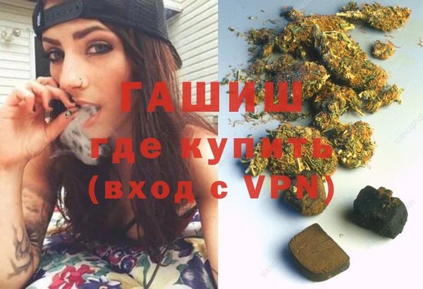 Альфа ПВП Сясьстрой