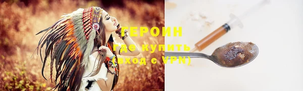 первитин Богданович