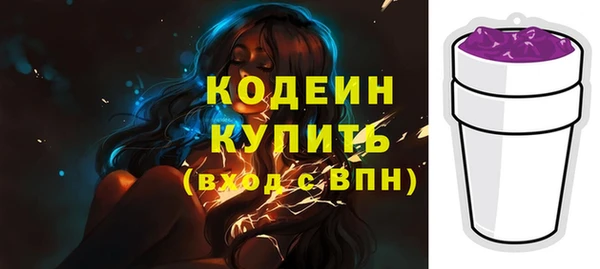 бутик Белоозёрский