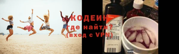 бутик Белоозёрский