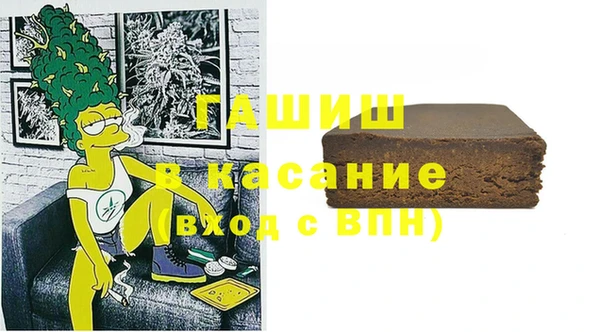 2c-b Богородск