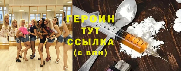 бутик Белоозёрский