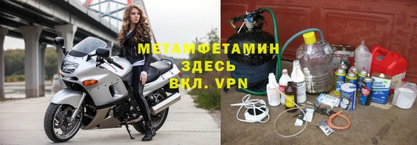 первитин Богданович