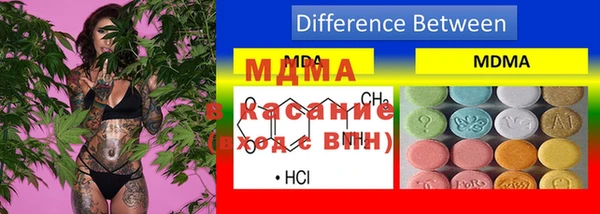 кокаин премиум Белокуриха