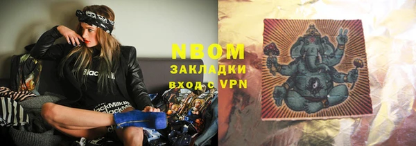первитин Богданович