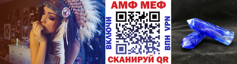 Первитин витя  Кудрово 