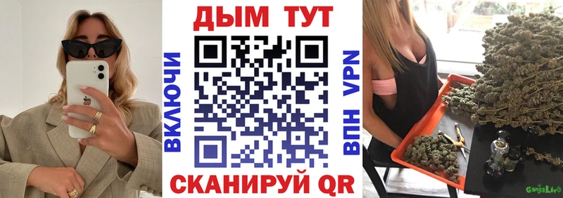 даркнет сайт Кудрово Конопля Bruce Banner